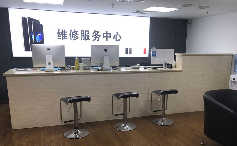舟山上饶苹果手机售后维修点地址电话信息