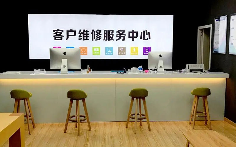 舟山苹果手机维修点地址电话信息